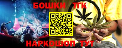 прущая мука Волгодонск