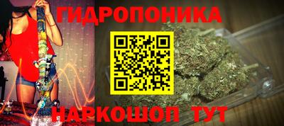 прущая мука Волгодонск