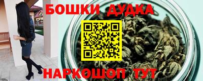 экстази Волжск