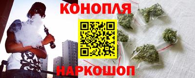 амфетамин Волжский