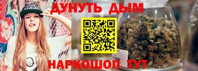 амфетамин Волжский