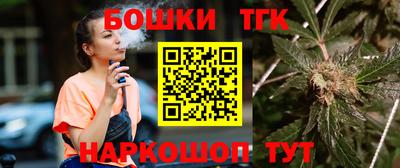 амфетамин Волжский