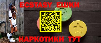 прущая мука Волгодонск