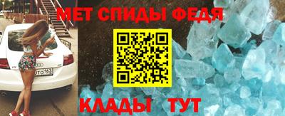экстази Волжск