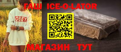 экстази Волжск