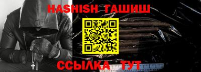 экстази Волжск