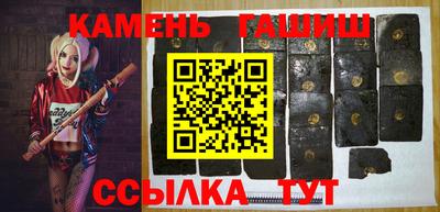 экстази Волжск