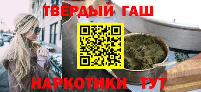 амфетамин Волжский