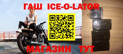 экстази Волжск