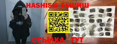прущая мука Волгодонск