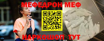 экстази Волжск