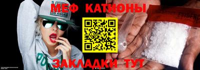 амфетамин Волжский
