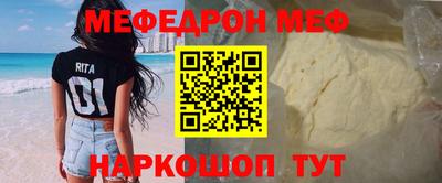 экстази Волжск