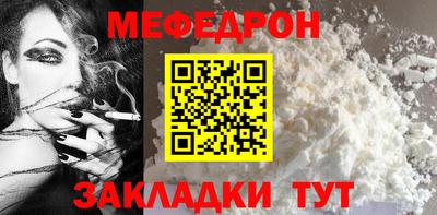 амфетамин Волжский
