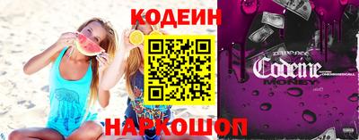 прущая мука Волгодонск