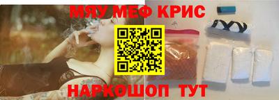 амфетамин Волжский