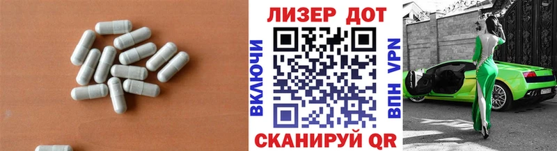 blacksprut сайт  Ирбит  ЛСД экстази ecstasy 