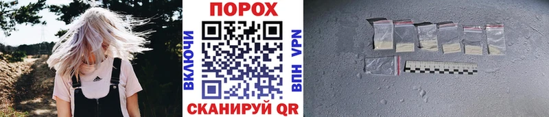 мега как зайти  Ирбит  Первитин Methamphetamine  закладки 
