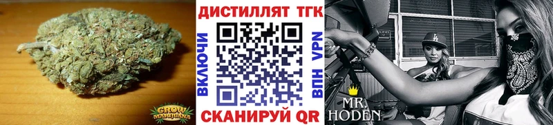 Дистиллят ТГК THC oil  Ирбит 